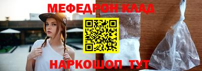 дурь Донской