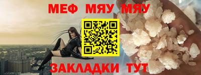 индика Дубна