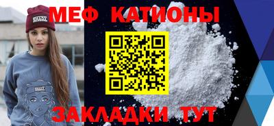 трава Донецк
