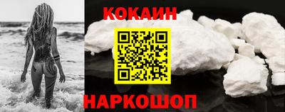 индика Дубна