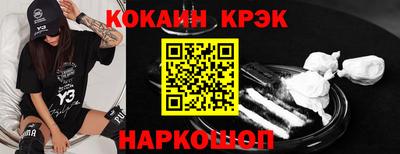 индика Дубна