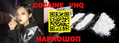 индика Дубна