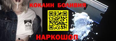 дурь Донской