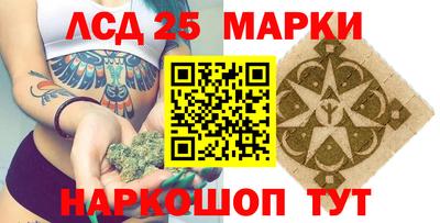 дурь Донской