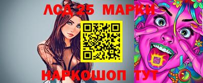 дурь Донской