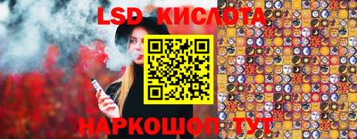 дурь Донской