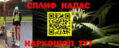 дурь Донской