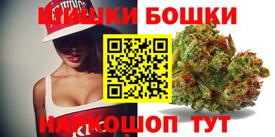 трава Донецк