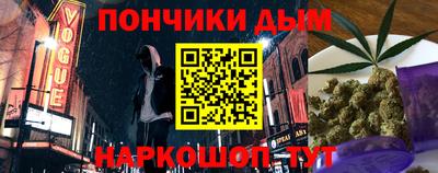 дживик Татарск