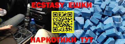 дурь Донской