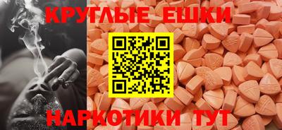 индика Дубна