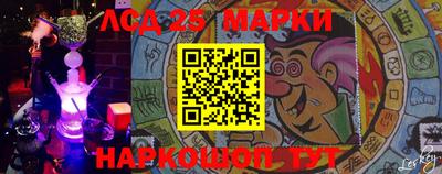 дурь Донской