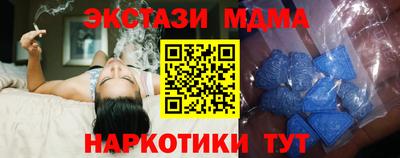 индика Дубна
