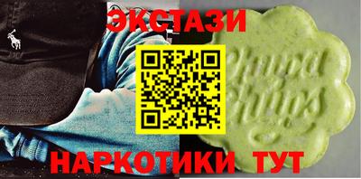 каннабис Тверь