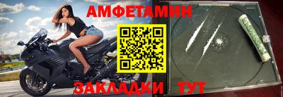 дурь Донской