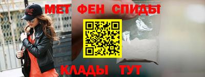 скорость mdpv Заводоуковск