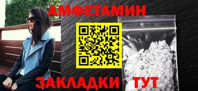 индика Дубна