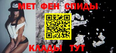 трава Донецк