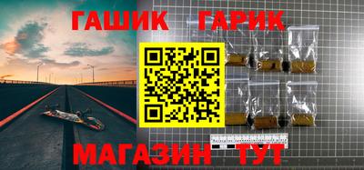 дурь Донской