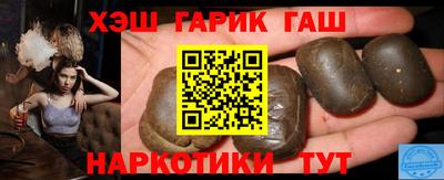 индика Дубна