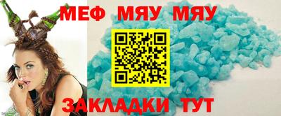 индика Дубна