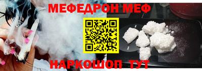 героин Тара