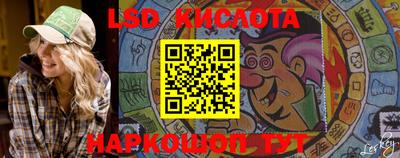 дурь Донской