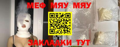 дурь Донской