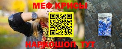 а пвп мука Заволжье