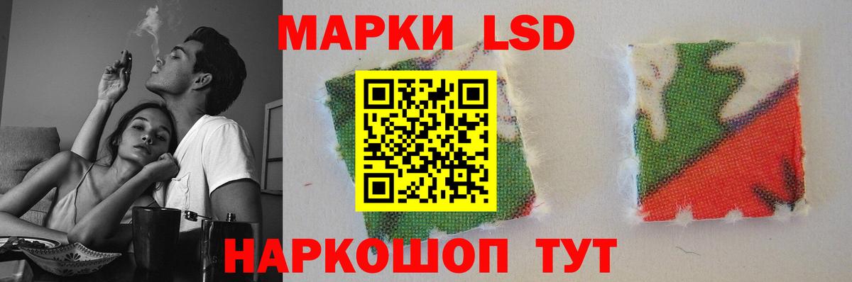 OMG   Вход с VPN  Менделеевск  Лсд 25 экстази ecstasy 